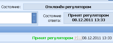 скачать еиас мониторинг Вклад ионов хлора в потенциал покоя.
