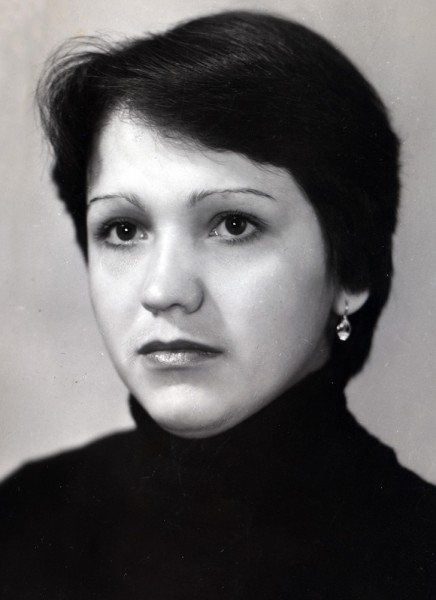 Мама, 1979